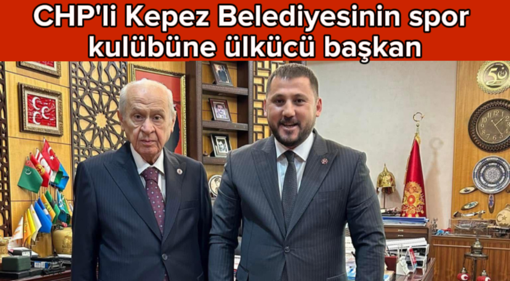 Aydınlı İş İnsanından Büyük Hamle! 2. Lig Kulübünü Devraldı