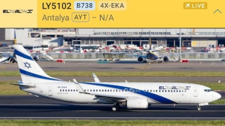 İsrail uçağı Antalya’ya acil iniş yaptı